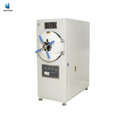 China Horizontal Cylindrical Medical Autoclave Sterilizer Drying Function With Printer for sale