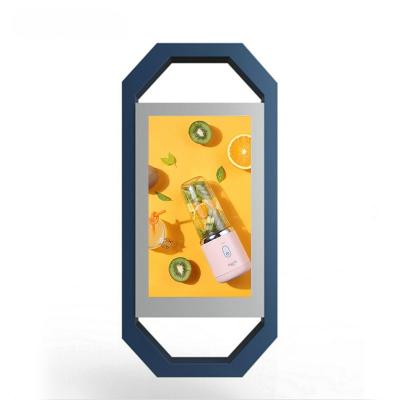 China 32inch Outdoor Lcd Digital Signage For Business Digital Signage Exterior for sale