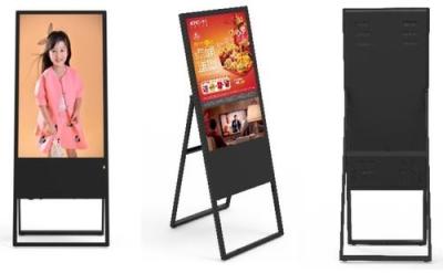 China 43inch Floor Standing Lcd Display With User-Friendly Interface And Easy Installation for sale
