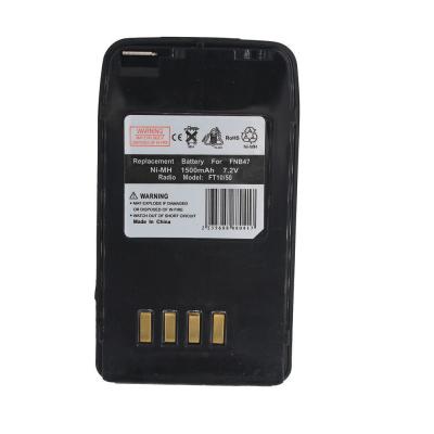 China Walkie Talkie FNB-47 FNB-41 FNB-42 FNB-V49 1500mAh Battery for YAESU SUMMIT FT-50 FT-40 VX-10V for sale