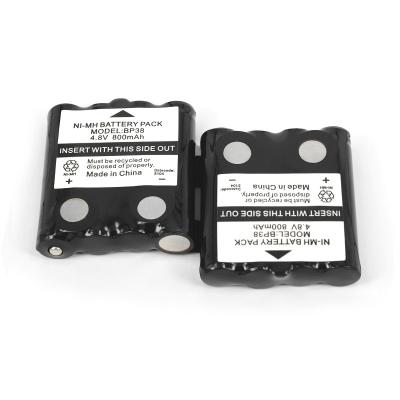 China BP-38 NI-MH 800mAh Rechargeable Battery Pack for Undien BP-38 BP-40 BT-537 BT1013 as original for sale