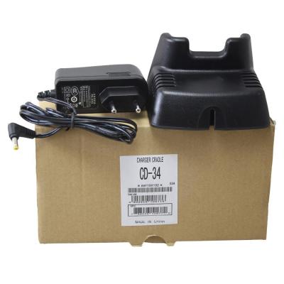China VAC-300 CD-34 Walkie Talkie Desktop Quick Charger for Summit VX-231 VX-351 VX-354 FNB-V103Li for sale