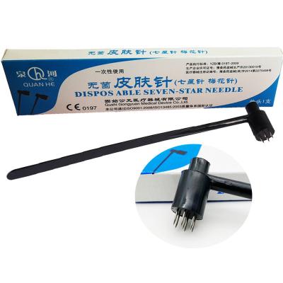 China Plum-blossom brand QuanHe needle head seven-star needle sterile disposable seven-star single needle head for sale