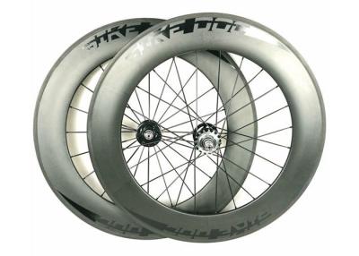 China 700C Carbon Fixed Gear Wheelset 88MM 20.5mm Width Tubular On Sale for sale