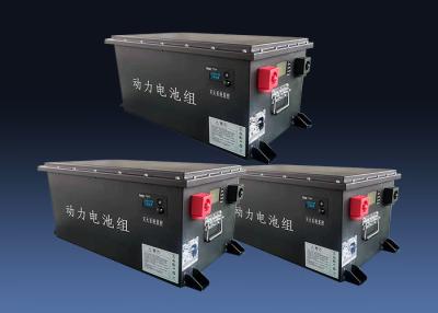 China Rechargeable Cheapest 48v Lithium Golf Cart Batteries 200AH With <3% Months Self Discharge for sale