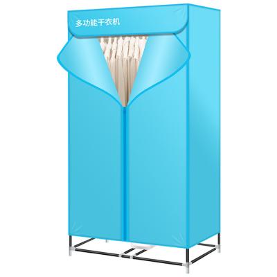 China Hotel 1000W Electric Hot Air Dryer With Laundry Hanger Airer Clothes Dryer for sale