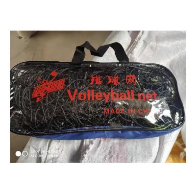 China for sale