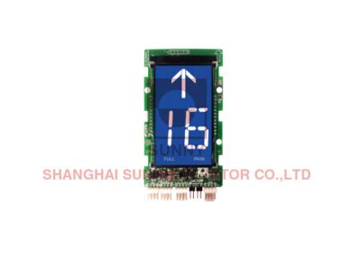 China Integrierter Aufzug LCD zeigen DC24V-Aufzugs-Schaltkasten für Hall an zu verkaufen