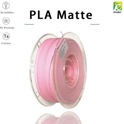 Κίνα Καθαρό χρώμα 1.75mm τρισδιάστατη ίνα εκτυπωτών μεταλλινών PLA προς πώληση