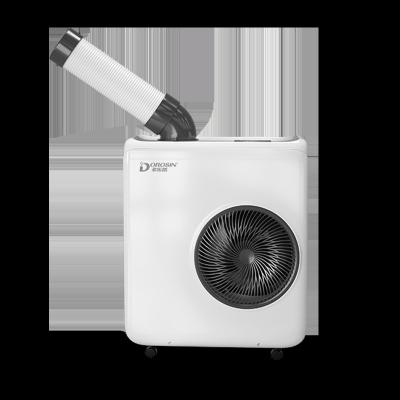 China Mini Portable Hotels Air Cooler Spot Compressor Cooling 1800W For Commercial And Residential Base for sale