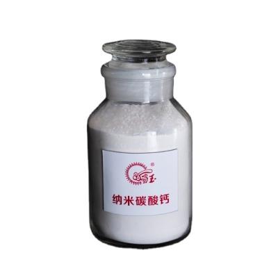 China CaCO3â¥95% Professional New Nano Calcium Carbonate Price Bulk Nano-Calcium Carbonate Manufacturer for sale
