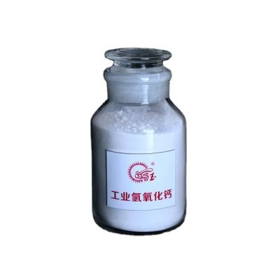 China Ca(OH)2â¥95% Factory Direct China Price Of Prevest Denpro Calplus Calcium Hydroxide Lime for sale