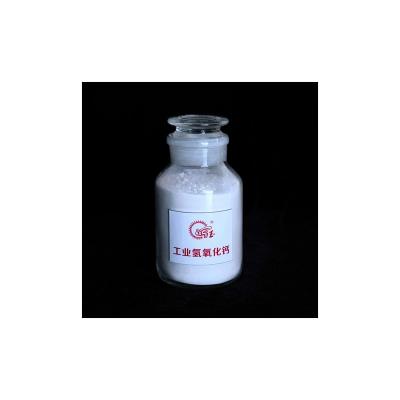 China Ca(OH)2â¥95% Factory Directly Sell Professional Bulk Industrial Calcium Hydroxide Prevest Denpro Calplus Calcium Hydroxide for sale