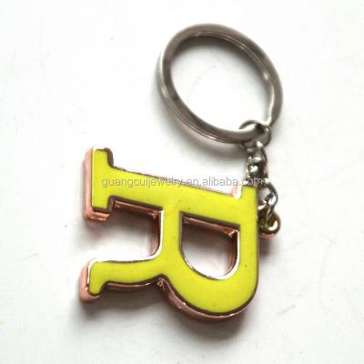China Wholesale Custom Name R Shape Acrylic Letter Souvenir Newest Alphabet Key Chain for sale