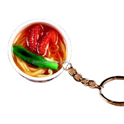 China Promotion Gift Fashion Bowl Food Key Chain Single Key Ring Soft PVC Rubber Key Chains for sale
