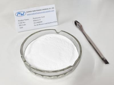 China Über 95% Augentropfen Hyaluronsäurepulver für die Augengesundheit zu verkaufen