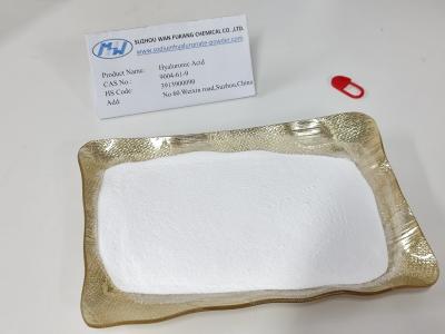 China Enzyme Digestion Oligo Cosmetic Grade Hyaluronic Acid High Permeability for sale