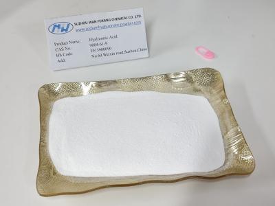 China High Molecular Weight Cosmetic Grade Hyaluronic Acid Powerful Water Lock for sale