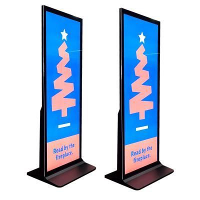 China 75inch Double Sided LCD Display full screen Floor Stand Poster Kiosk for sale