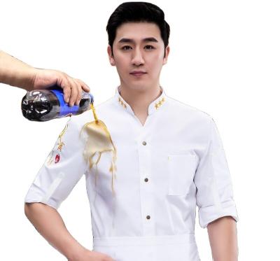 China restaurant & Bar Factory Direct Wholesale Restaurant Scullery Western Hotel Printing Apparel Chef Overalls for sale