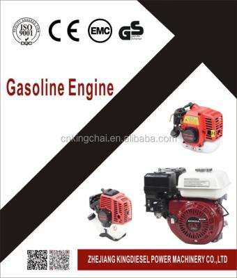 China Gasoline Engine Honda Air Cooled Engine GX160 GX200 5.5HP 6.5HP KC168F/168F-1 for sale