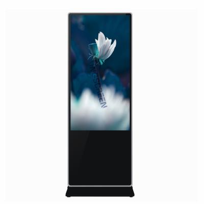 China Advertising 43