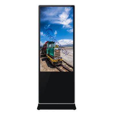China Advertising 43 Inch Advertising Players Digital Signage Kiosk Standalone LCD Advertising Media Player for sale