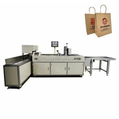 China Garment Shops Custom Digital Kraft Paper Bag Printing Machine High Speed Fast Printer for sale
