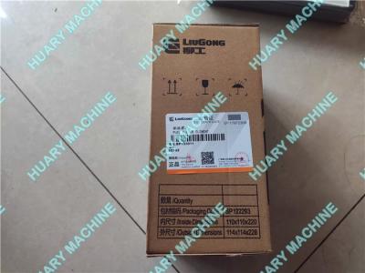 China LIUGONG Wheel loader parts, SP133301 FUEL FILTER en venta