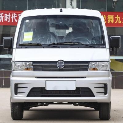 중국 4.5m CNG 하이스 밴 11석 밴 미니버스 도시 교통에 적합 판매용