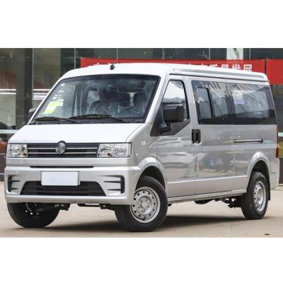 중국 BIG AUTO 11 - 좌석 CNG 밴 BIGC36: 귀하의 신뢰할 수있는 상업용 차량 파트너 판매용