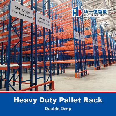 China Double Deep Heavy Duty Pallet Rack Selective Pallet Rack Warehouse Storage Rack for sale
