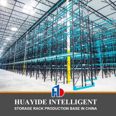 China B34 Metal Warehouse Racking Industrial Shelving Systems Heavy Duty Pallet Racks for Warehouse for sale