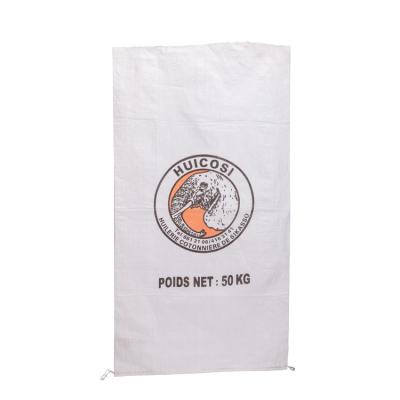 China Recyclable Customized China Bopp Woven Plastic Packaging Rice Bag for sale