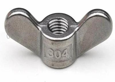 China M4 M6 Duplex Stainless Steel 2205 2507 904L ZINC Round Butterfly Wing Nut for sale