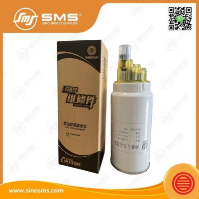 中国 トラック用燃料フィルター 612600080088 WEICHAI エンジン部品 PL420 販売のため