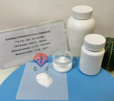 China Wat is de functie van de biologische buffer Bicine buffer CAS 150-25-4 Te koop