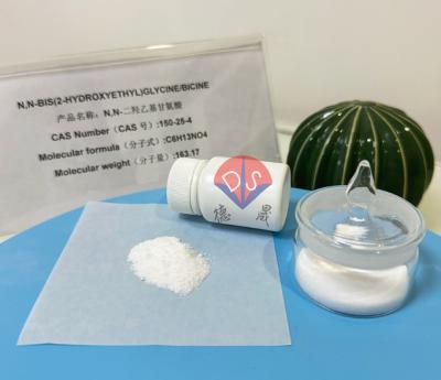 China Biologische buffer Bicine poeder 150-25-4 een nieuwe ster in biochemische experimenten Te koop