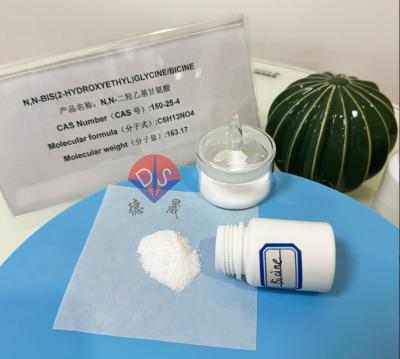 China Het effect van temperatuur op de oplosbaarheid van biologisch buffer bicine 150-25-4 poeder Te koop