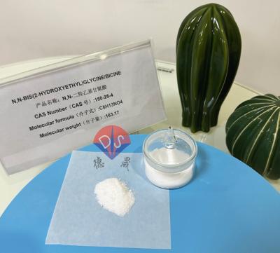 China Het belang van wit kristalpoeder in biologische buffer BICINE CAS 150-25-4 Te koop
