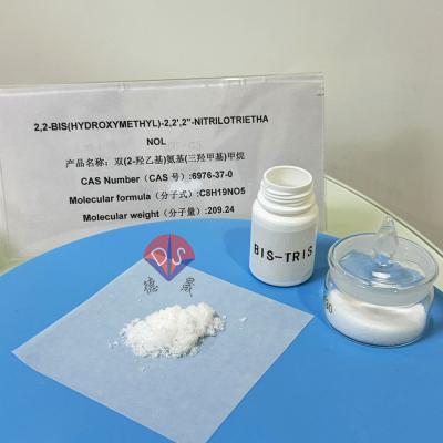 China Application Of Bis Tris 6976-37-0 In Anion Exchange Chromatography for sale
