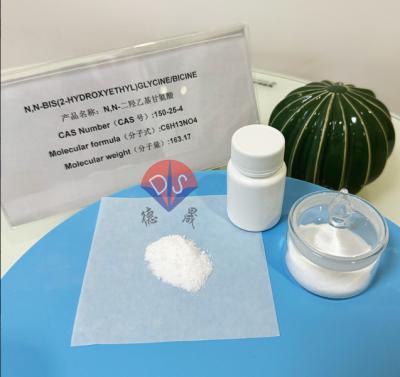 China De sleutelrol van biologische buffer BICINE 150-25-4 bij serumguanosinase-bepaling Te koop