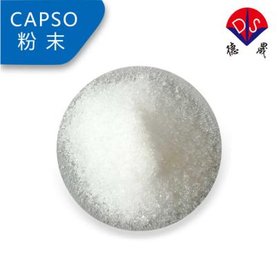 China why is it necessary to use analytical grade capso 73463-39-5 in protein sequencing and identification experiments for sale