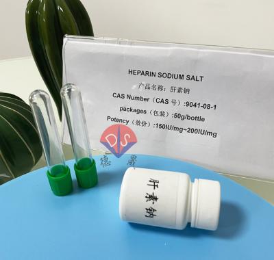 China Blood collection vessel additive: in vitro anticoagulant heparin sodium 9041-08-1 for sale