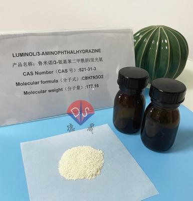 China The details of using luminol 521-31-3 in the formal investigation process cannot be ignored for sale