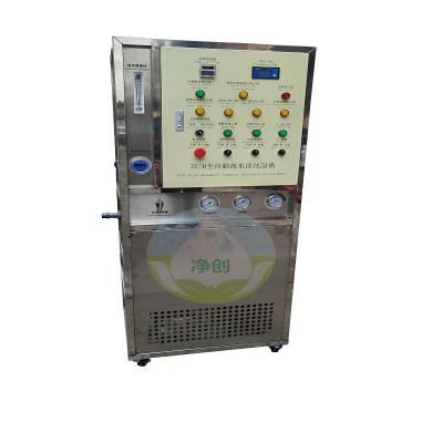 China Fully Automatic Desalination Units Easy Operate with 99.5% Desalination Efficiency for sale