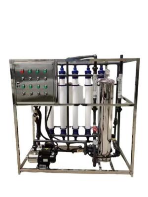 China Equipamento de depuração de águas de poços profundos Filtro de tratamento de águas subterrâneas à venda