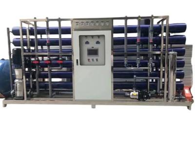 中国 リバースオスモス 廃水再利用システム 水出力 30 トン/時間 電力 20000W 電源 380-440v 販売のため