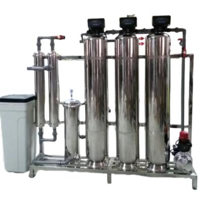China Sistema de filtragem de águas fluviais e subterrâneas 2000L/H à venda