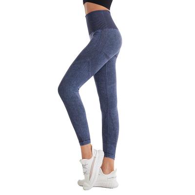 China New breathable wholesale autumn and winter washed scrub high quality thickening butt lift waist ladies yoga fitness pants for sale